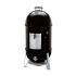 Εικόνα της Weber® Ψησταριά Καπνίσματος Weber Smokey Mountain Cooker 47cm