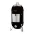 Εικόνα της Weber® Ψησταριά Καπνίσματος Weber Smokey Mountain Cooker 57cm