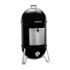 Εικόνα της Weber® Ψησταριά Καπνίσματος Weber Smokey Mountain Cooker 57cm